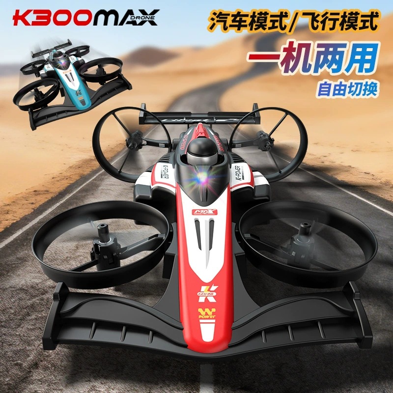 Drone plane